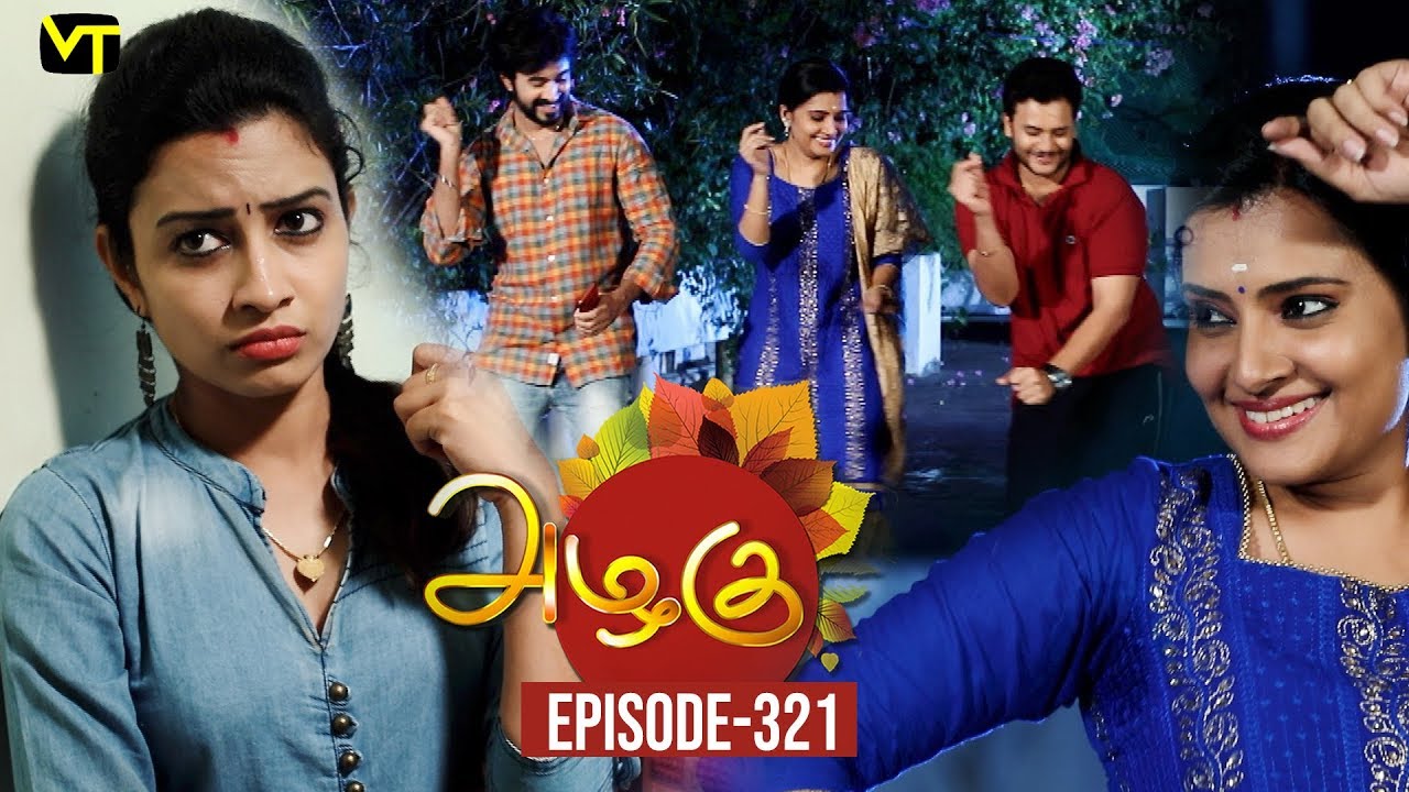 Sun Tv Serial Tamil Dhool - yellowgeta